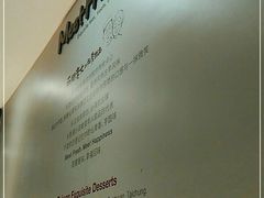-鲜芋仙(中华广场店)