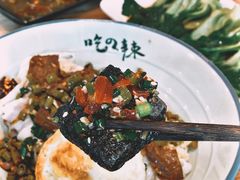 煎蛋-常樂屋·常德米粉(青年路店)