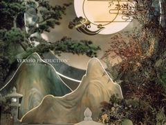 -海都六福酒家(世博广场店)
