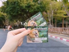 -清迈夜间动物园