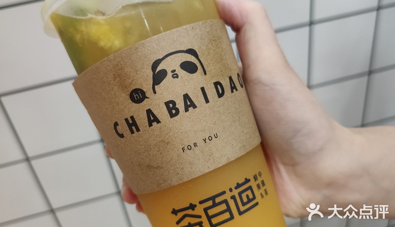 冰爽一夏丨恒隆广场茶百道