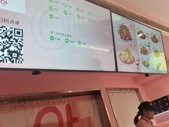 -悠个炸鸡(南京创始店)