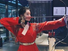 -轻武堂传统射箭·功夫茶·射击体验馆(仁和新城店)