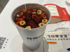 -炖物24章·顺时轻养茶(黄龙店)