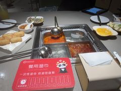 -海底捞火锅(北京路店)