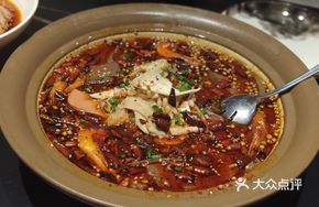 A Peng's Mao Xue Wang