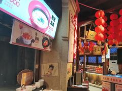 -帝一铭家宴(板塘店)