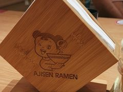 -味千拉面(广州白云机场T1西二店)