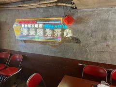 -竹笠烧烤(景缘居店)