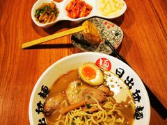 -日出拉面(望京店)