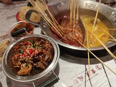 -大芊金重庆串串火锅(南京路店)