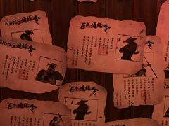 -E+有冰工厂·昆仑寒宫2(五角场店)