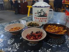 -张关合渣(航空大道店)