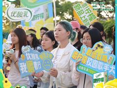 -上海海洋大学(临港校区)