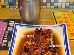 -彩虹站·香港烧腊茶餐厅