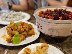 -郑喜旺烧烤(郑州总店)