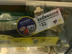 -一鸣真鲜奶吧(星光广场店)