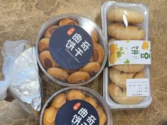 -永康饼屋(桑达大厦总店)