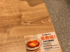 -小满手工粉(北京来福士店)