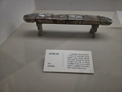 -四川大学博物馆