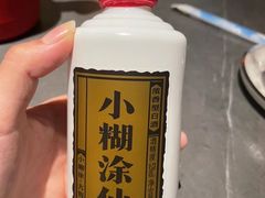 -蚝翅·海鲜粥·烧烤·宁夏滩羊季(玉米楼店)