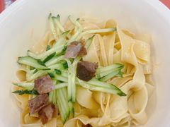 -乐天拉面(桃花街店)