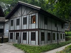 -新华日报营业部旧址