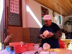 -啊马英豌豆粉