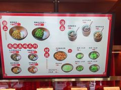 -德天顺盖码饭(人民西路店)