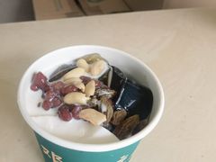 -邓老凉茶(保利店)