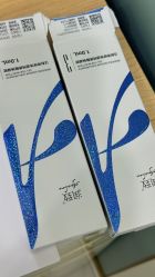 -杭州奥拉克医疗美容门诊部