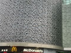 -红星美凯龙(浦江店)