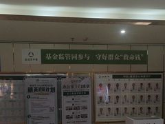 -通透堂中医·精准推拿(旗舰店)