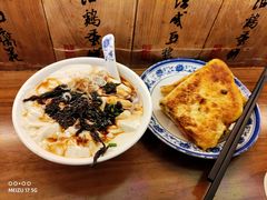-老客满蛋饼(双塔市集店)