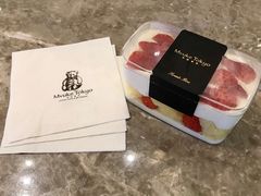 -布歌东京(金融街购物中心店)