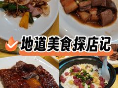 -大笑饭堂(甲子桥店)