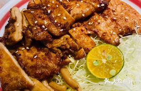 Chicken Donburi