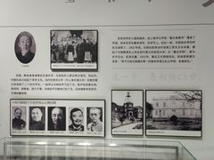 -马相伯故居
