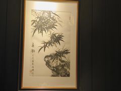 -百饺园酒楼(平山道店)