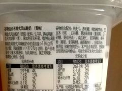 -星巴克(成都太古里二店)