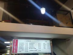 -老顺兴干拌面(雨花亭店)