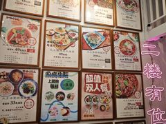 -大王油茶(二厂文创公园店)