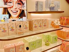 -国药中服免税(北京坊店)