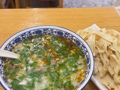 -八百里牛肉汤(盖饭·锅贴·万象城店)