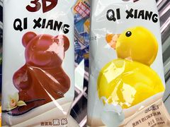 -阳光小玛特便利店(红星国际南门店)