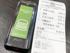 -Shake Shack(西单大悦城店)