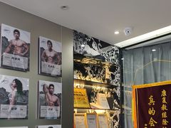 -OG01·24h私教铁馆(中鼎316店)