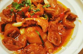 Salted Pig Tail