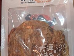 -水一方现烤鱿鱼丝大连特产(华南亿合城店)