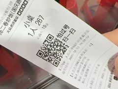 -扬二春炒饭(国庆路总店)
